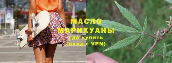 круглые Беломорск