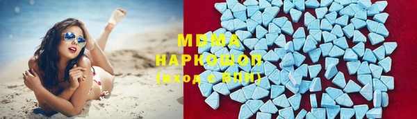 гидропоника Белокуриха