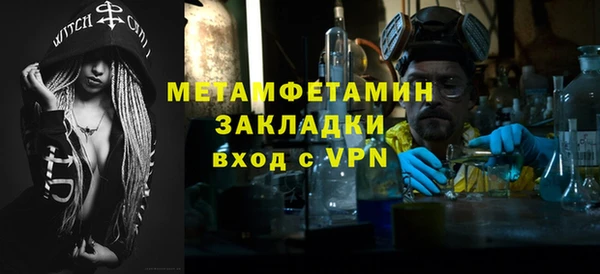 круглые Беломорск