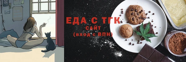 ешки Иннополис
