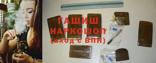 круглые Беломорск