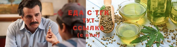 кокаин премиум Белоозёрский