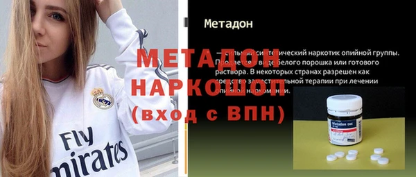 круглые Беломорск