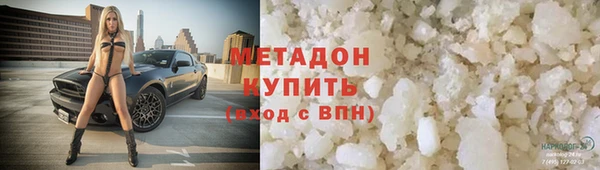 круглые Беломорск