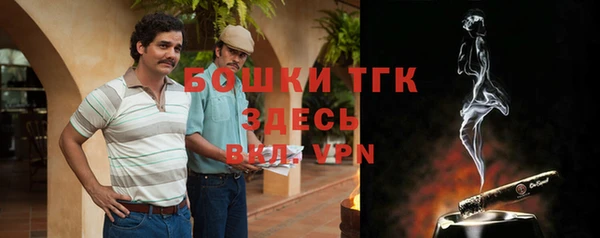 кокаин премиум Белоозёрский