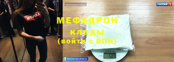 круглые Беломорск