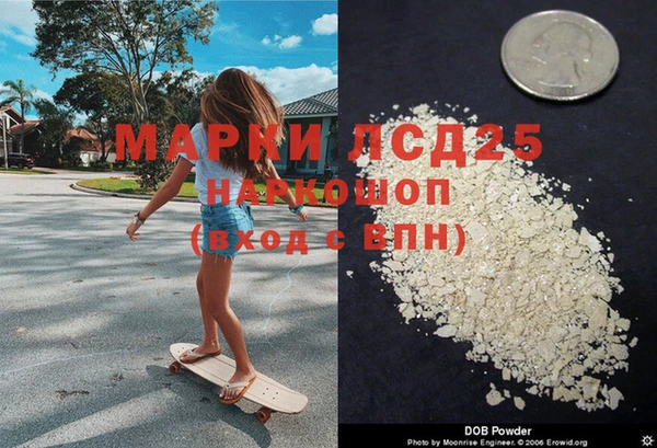 круглые Беломорск