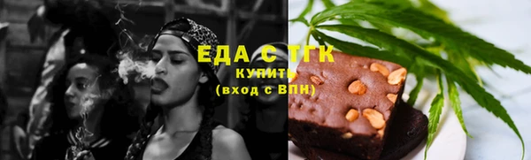 круглые Беломорск