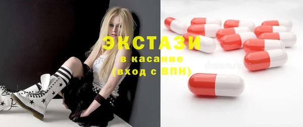 гидропоника Белокуриха
