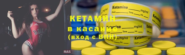 круглые Беломорск