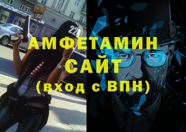гидропоника Белокуриха