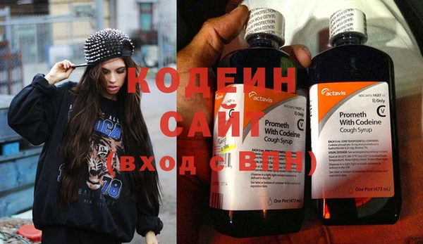 гидропоника Белокуриха