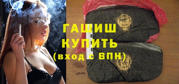 гидропоника Белокуриха