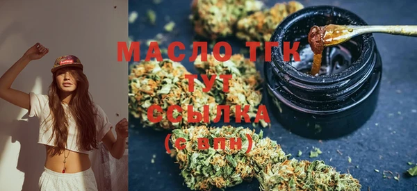 гидропоника Белокуриха