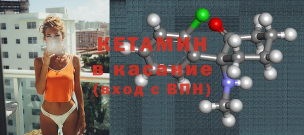 гидропоника Белокуриха