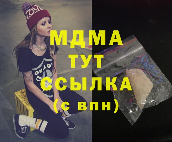 круглые Беломорск
