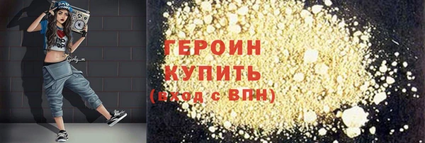 круглые Беломорск