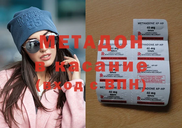 кокаин премиум Белоозёрский