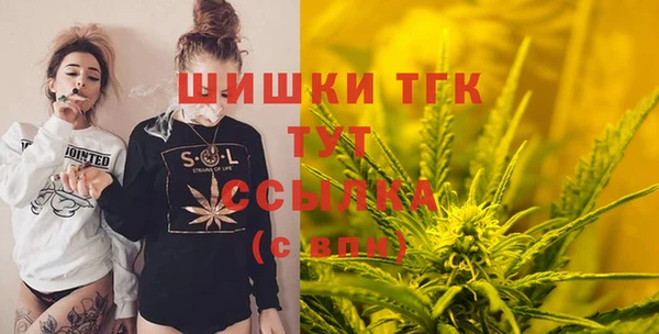 кокаин премиум Белоозёрский