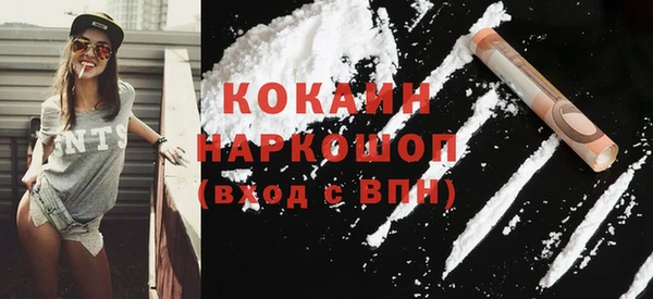 круглые Беломорск