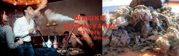 гидропоника Белокуриха