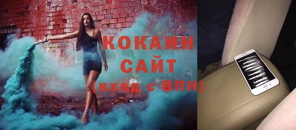 гидропоника Белокуриха