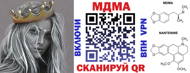 MDMA VHQ  Волосово 