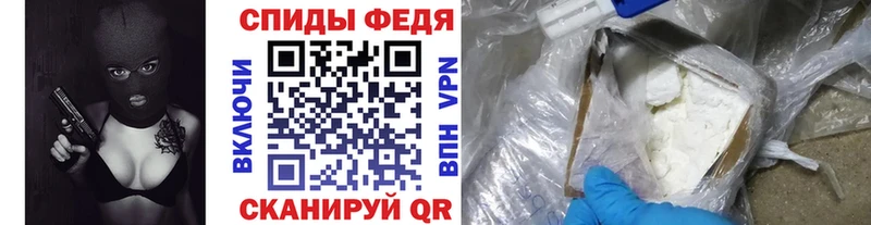 МЕТАМФЕТАМИН пудра  как найти закладки  Волосово 